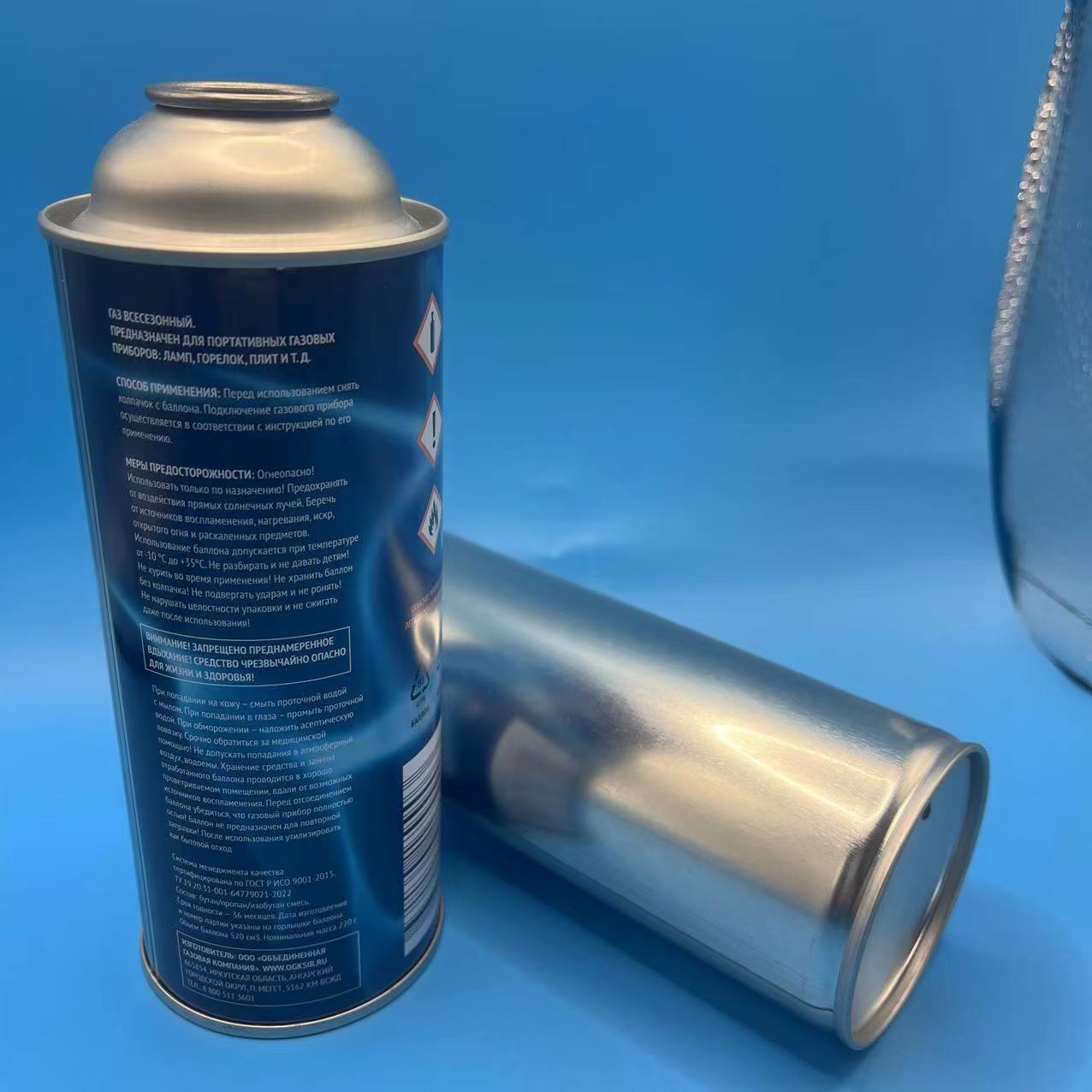 bote de gas butano (66)