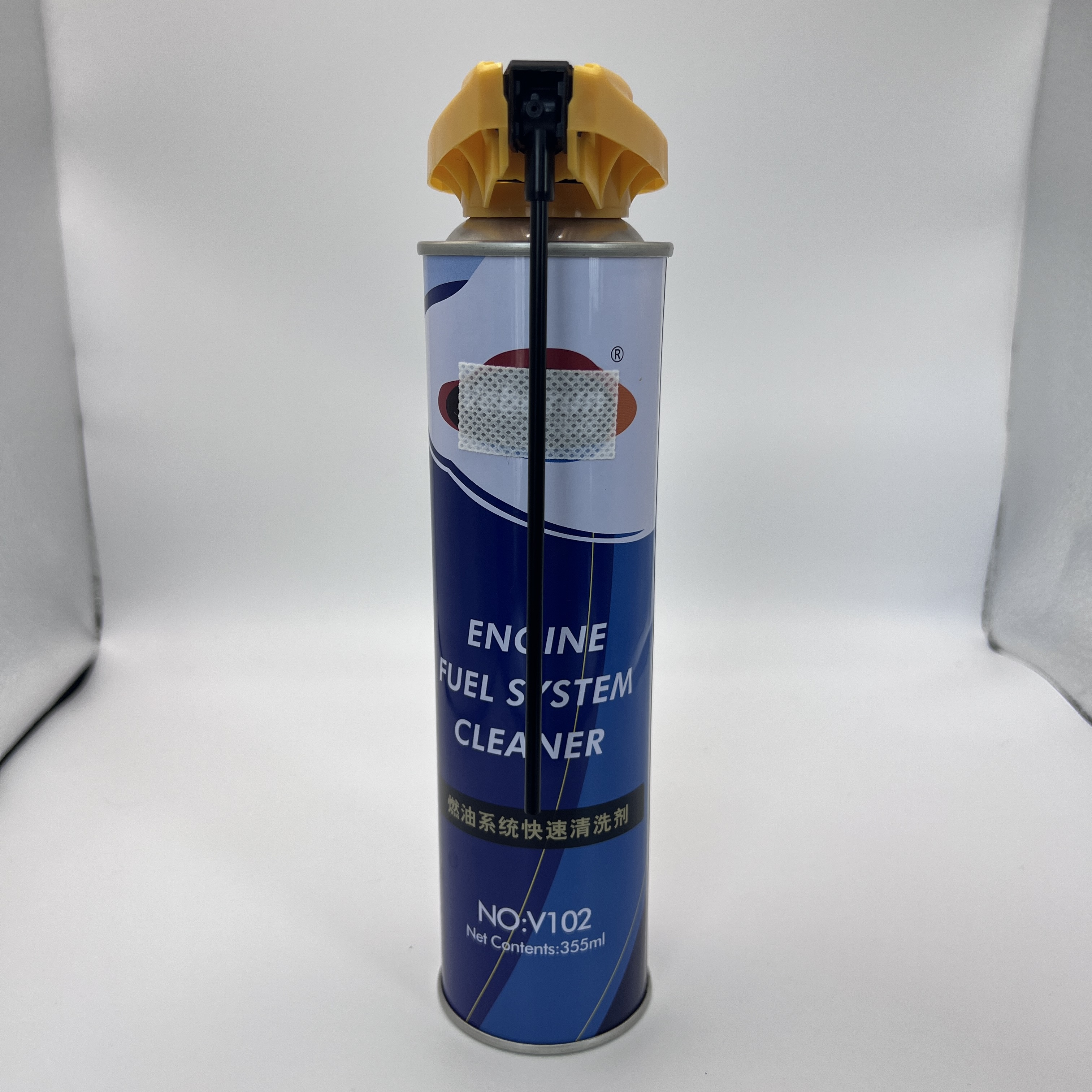 Rociador de boquilla de aerosol resistente a los productos químicos con tubo de extensión y bloqueo