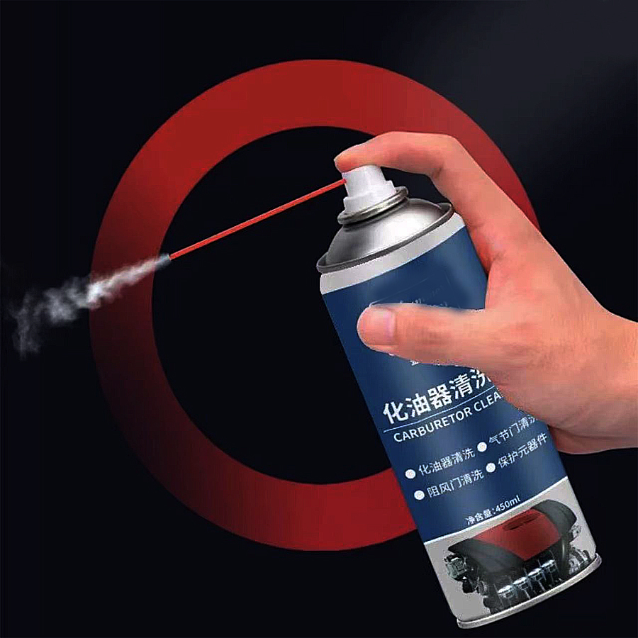 V&aacute;lvula de limpiador de carburador WD40 V&aacute;lvula lubricante ((2)