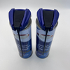 Boquilla de aerosol de aerosol de grado industrial para aplicaciones de servicio pesado: duradero y confiable