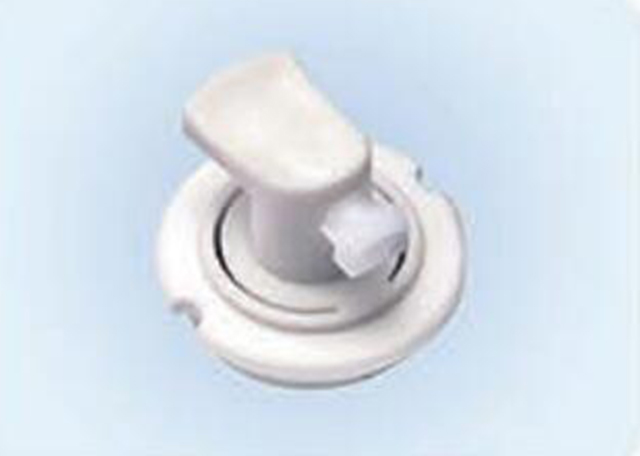 actuador de inserci&oacute;n giratoria de palanca de pintura