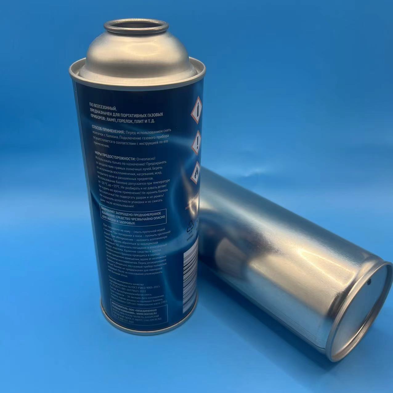 bote de gas butano (61)