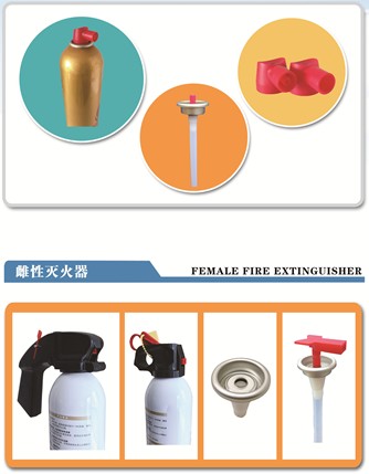 Extintor de v&aacute;lvula contra incendios de alta calidad