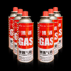 Butane Gas Canista para parrillas portátiles - Capacidad de 450 ml