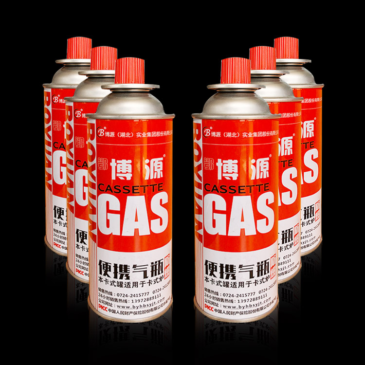 Butane Gas Canista para parrillas portátiles - Capacidad de 450 ml